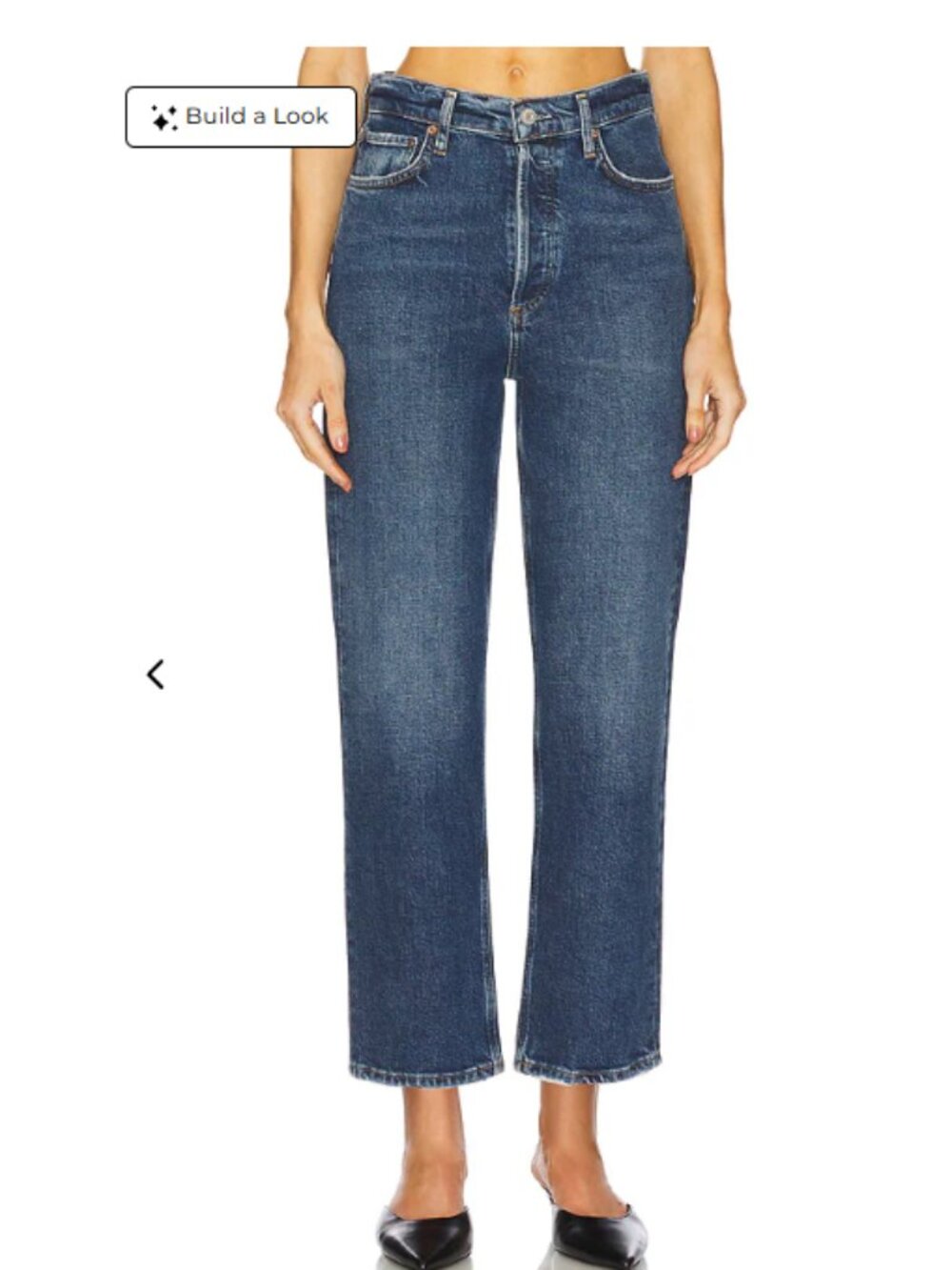 AGOLDE 90's Pinch Waist Crop Jeans in Solace Size 26